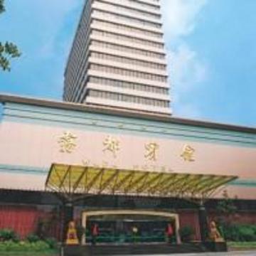 Days Hotel Wudu Chongqing Exterior foto